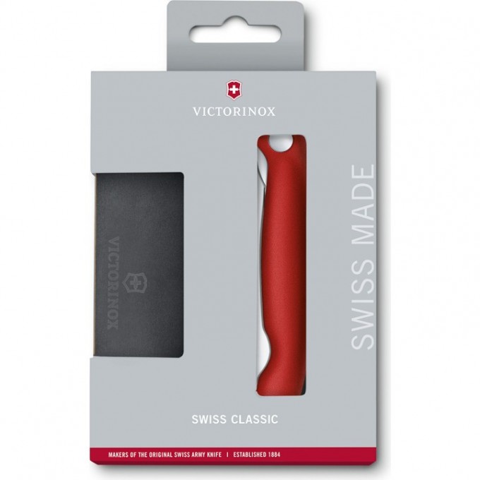 Кухонный набор VICTORINOX 6.7191.F1 Кухонный набор VICTORINOX 6.7191.F1