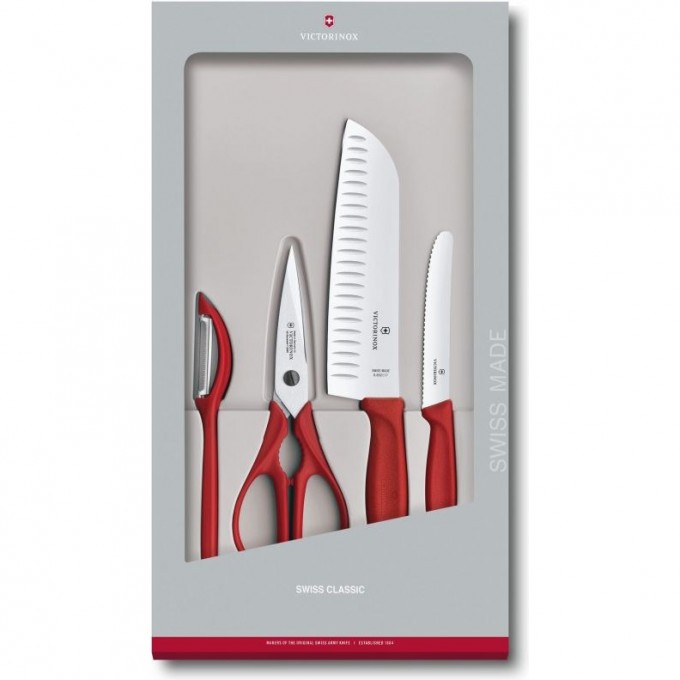Кухонный набор VICTORINOX SWISS CLASSIC KITCHEN SET 6.7131.4G Кухонный набор VICTORINOX SWISS CLASSIC KITCHEN SET 6.7131.4G