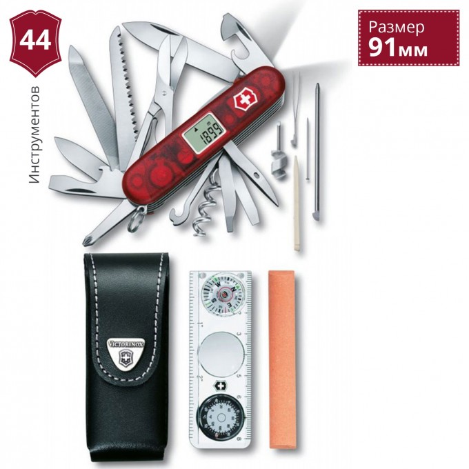 Набор VICTORINOX EXPEDITION KIT 1.8741.AVT Набор VICTORINOX EXPEDITION KIT 1.8741.AVT