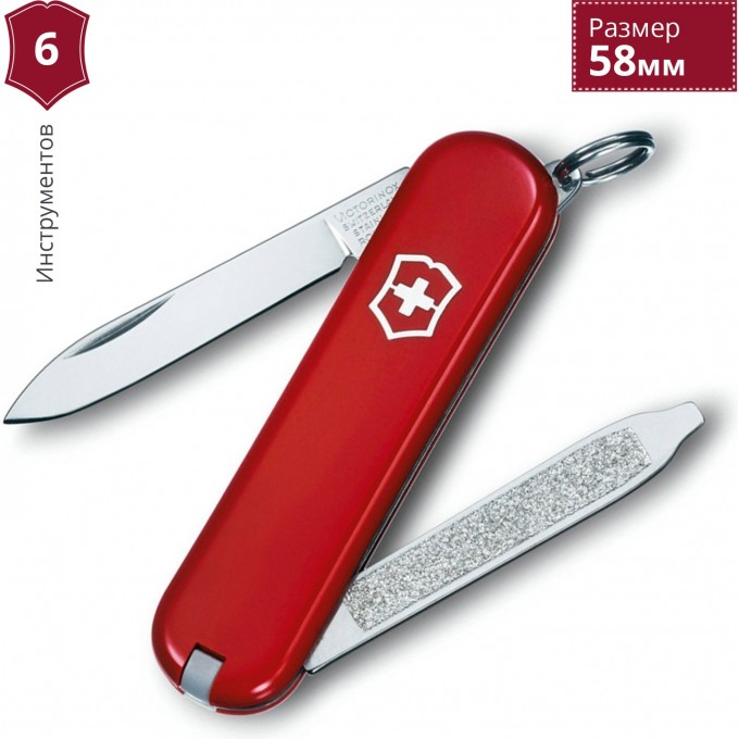 Нож-брелок VICTORINOX ESCORT 0.6123 Нож-брелок VICTORINOX ESCORT 0.6123