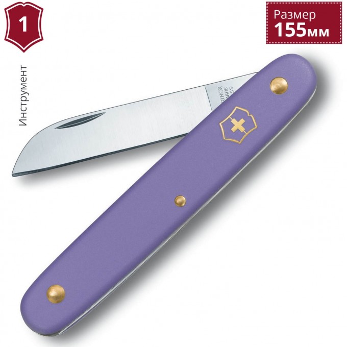 Нож VICTORINOX FLORAL 3.9050.22B1 Нож VICTORINOX FLORAL 3.9050.22B1
