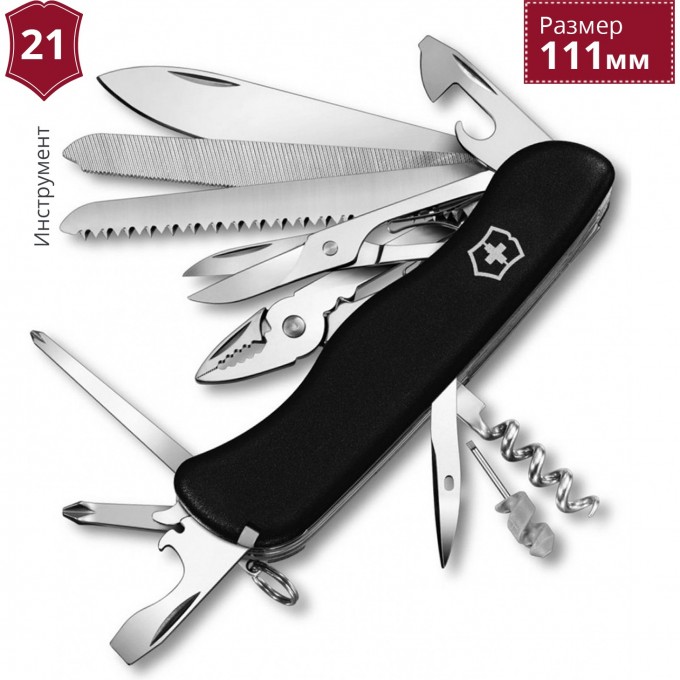 Нож VICTORINOX WORKCHAMP 0.9064.3 Нож VICTORINOX WORKCHAMP 0.9064.3
