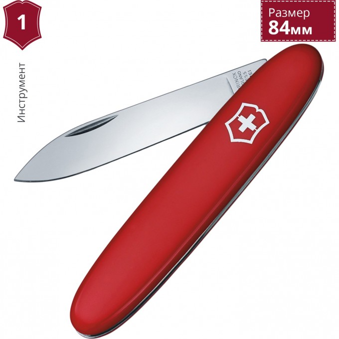 Нож VICTORINOX EXCELSIOR 0.6910 Нож VICTORINOX EXCELSIOR 0.6910
