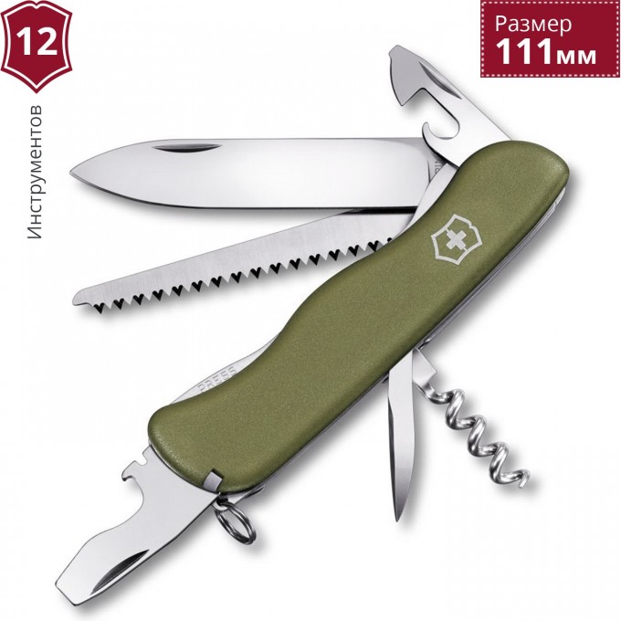 Нож VICTORINOX FORESTER 0.8363.4 Нож VICTORINOX FORESTER 0.8363.4