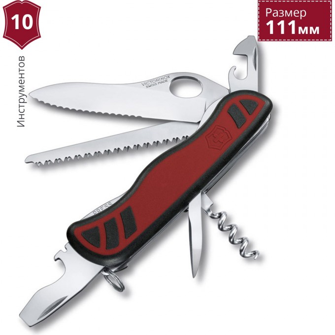 Нож VICTORINOX FORESTER ONE HAND 0.8361.MWC Нож VICTORINOX FORESTER ONE HAND 0.8361.MWC