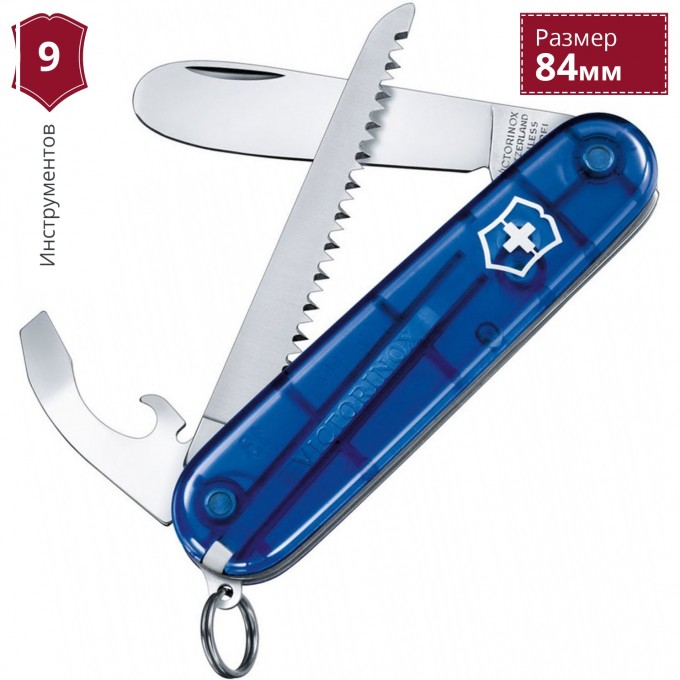Нож VICTORINOX MY FIRST VICTORINOX 0.2373.T2 Нож VICTORINOX MY FIRST VICTORINOX 0.2373.T2