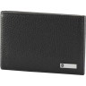 Портмоне VICTORINOX ALTIUS 3.0 MORITZ 30164001